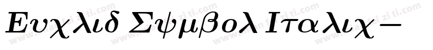 Euclid Symbol Italic字体转换